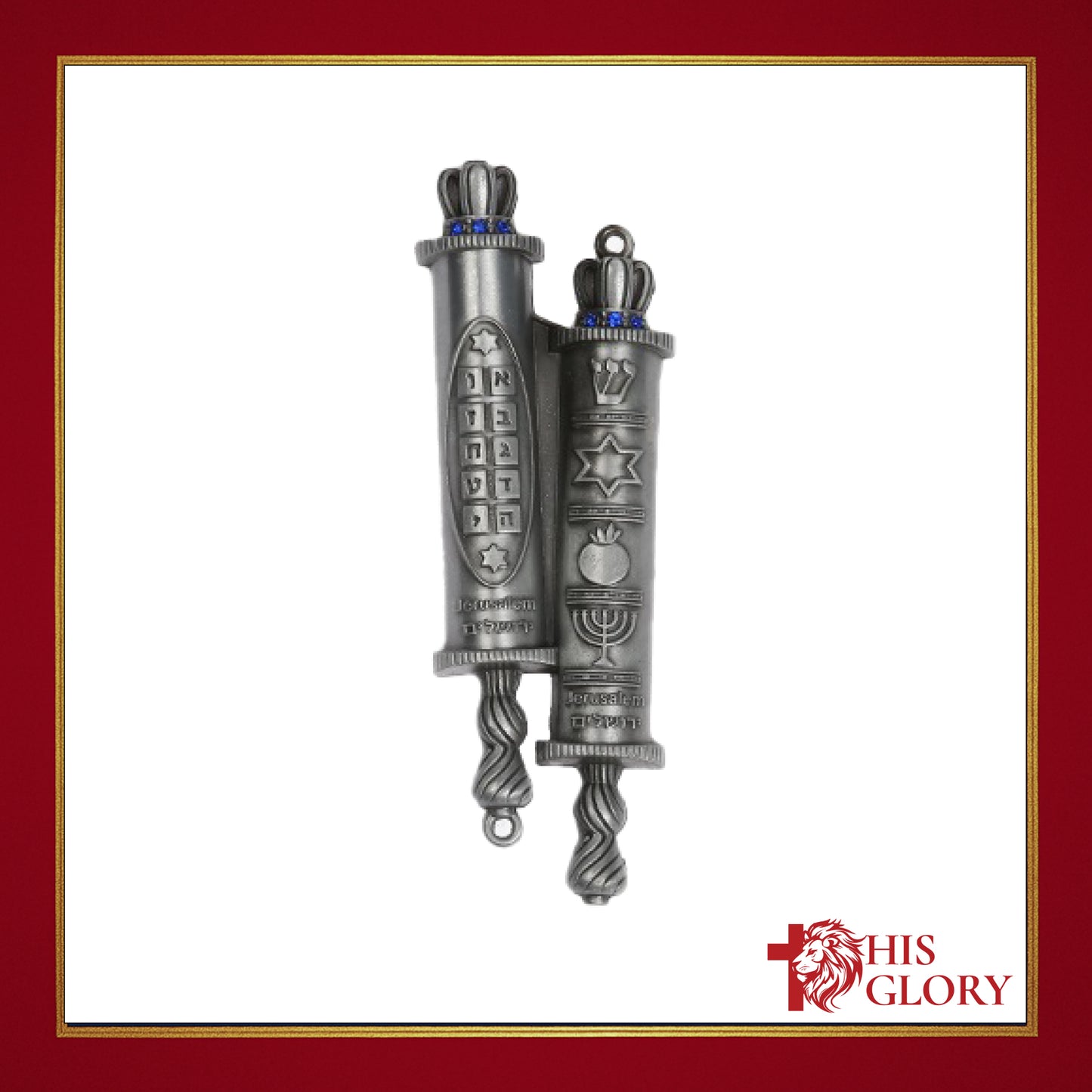 Israeli Silver Mezuzah