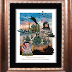 Framed Giclee Mat / Yes / 16