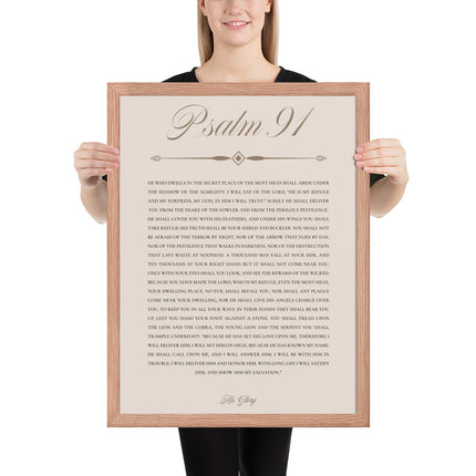 His Glory Psalm Scriptures Triptych – Oak Framed Wall Art Collection