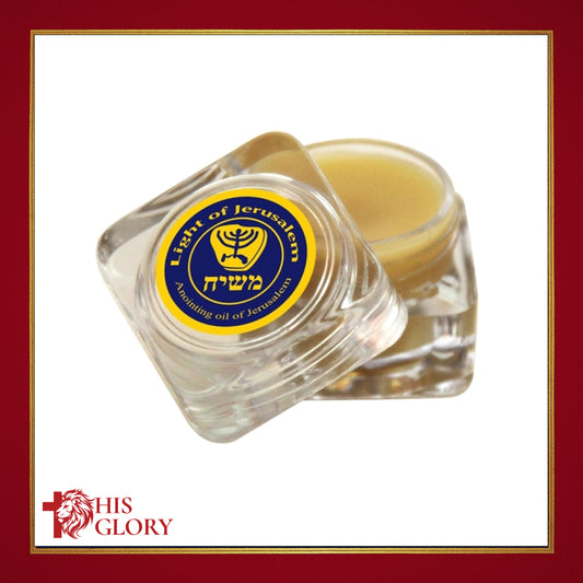 Ein Gedi Light of Jerusalem Anointing Oil Salve