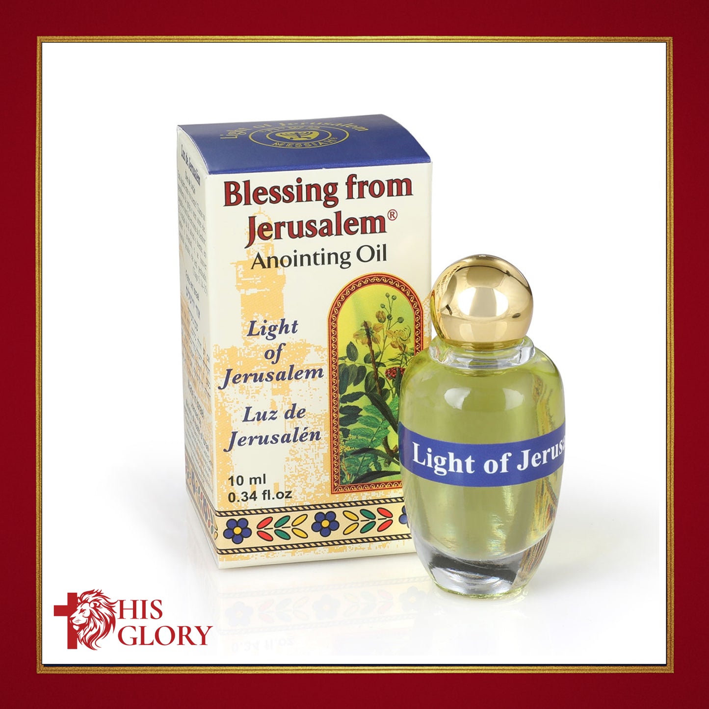 Israeli Anointing Oil