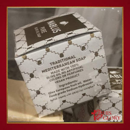 Nablus Traditional Mediterranean Olive Oil Soap