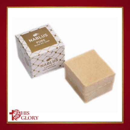 Nablus Traditional Mediterranean Olive Oil Soap
