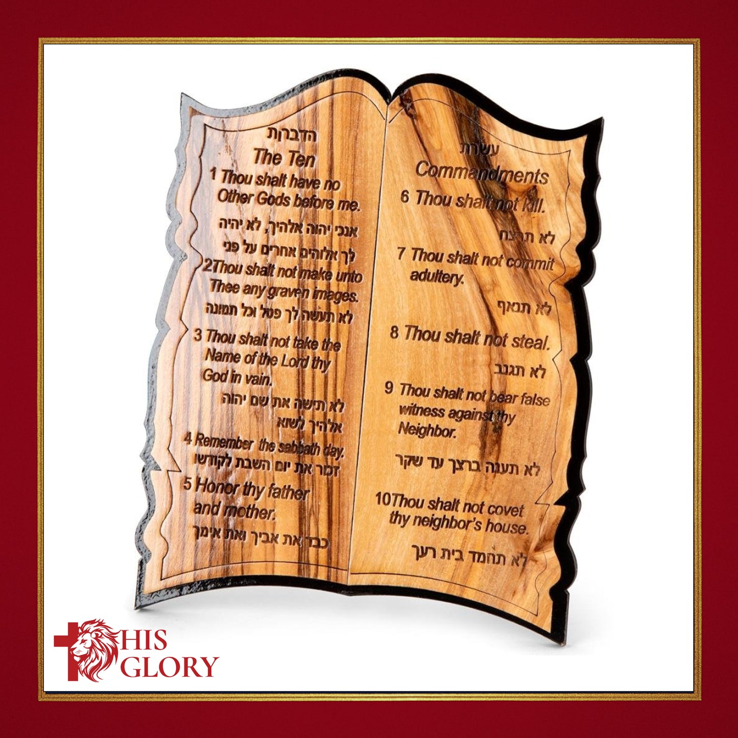 Olive Wood Hand-Carved Ten Commandments Desk Ornament