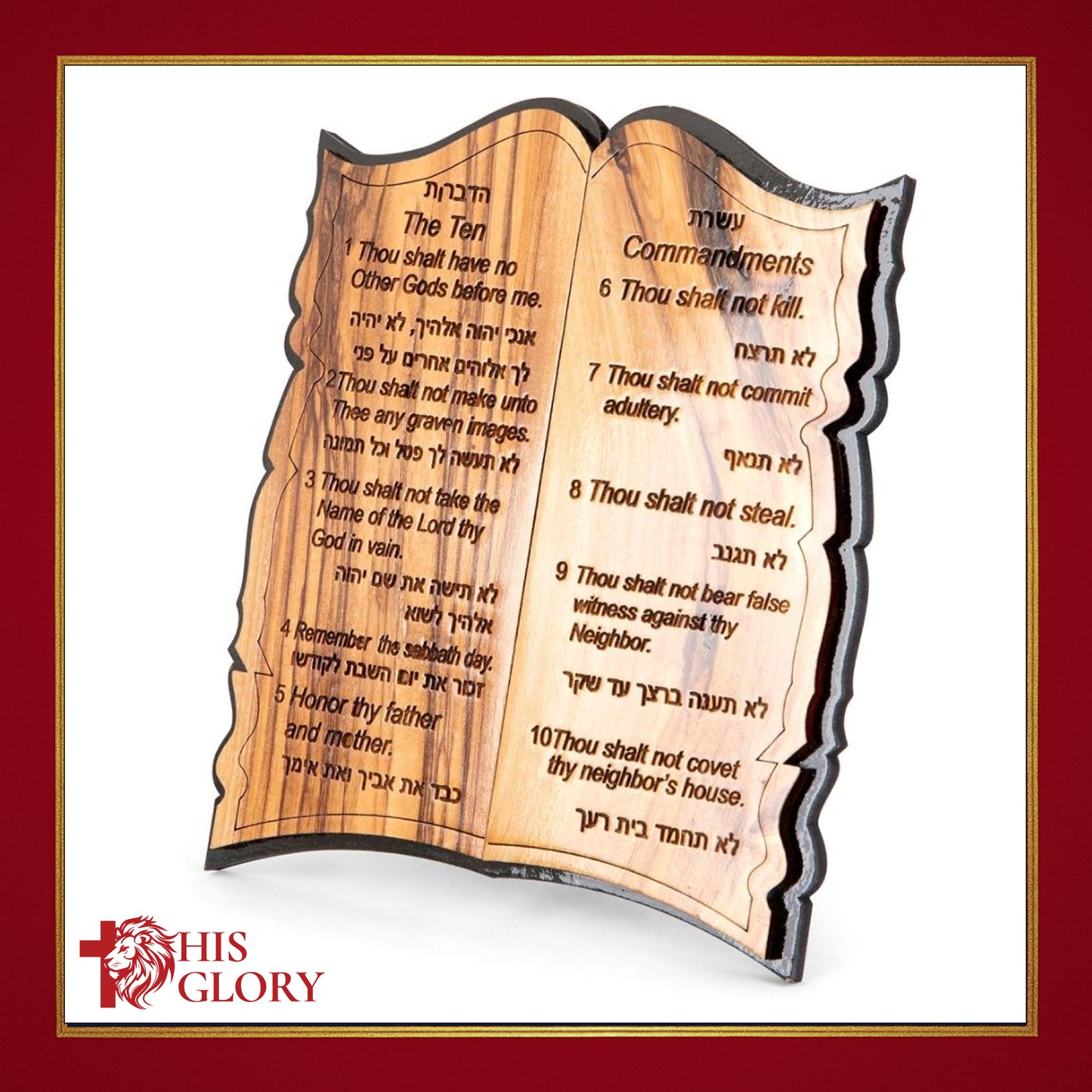 Olive Wood Hand-Carved Ten Commandments Desk Ornament