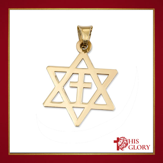 14K Gold Small Star of David Latin Cross Pendant